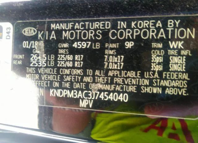 Photo 8 VIN: KNDPM3AC3J7454040 - KIA SPORTAGE 