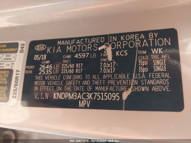 Photo 8 VIN: KNDPM3AC3K7515095 - KIA SPORTAGE 