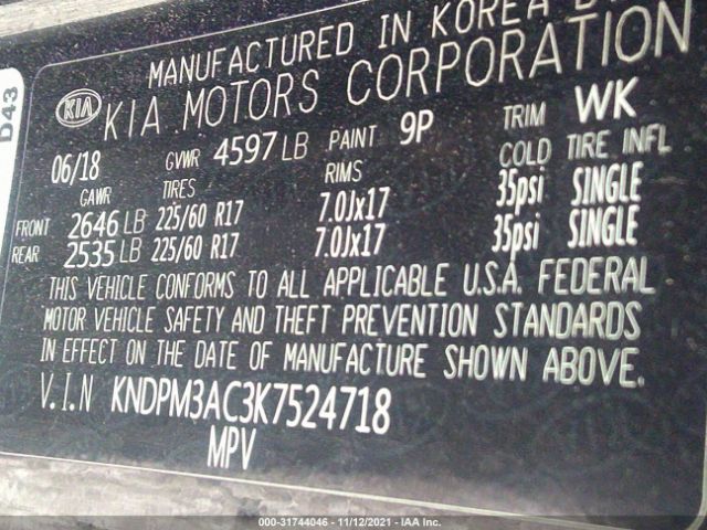 Photo 8 VIN: KNDPM3AC3K7524718 - KIA SPORTAGE 