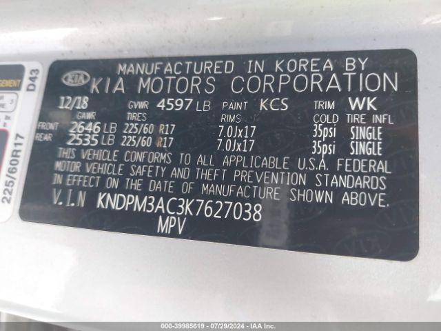 Photo 8 VIN: KNDPM3AC3K7627038 - KIA SPORTAGE 