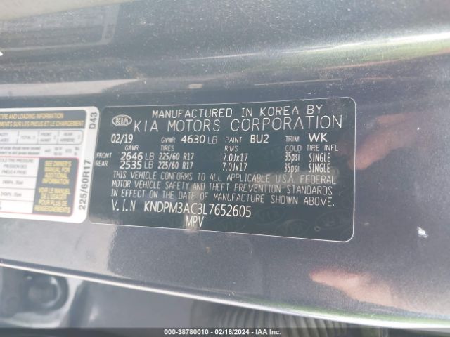 Photo 8 VIN: KNDPM3AC3L7652605 - KIA SPORTAGE 