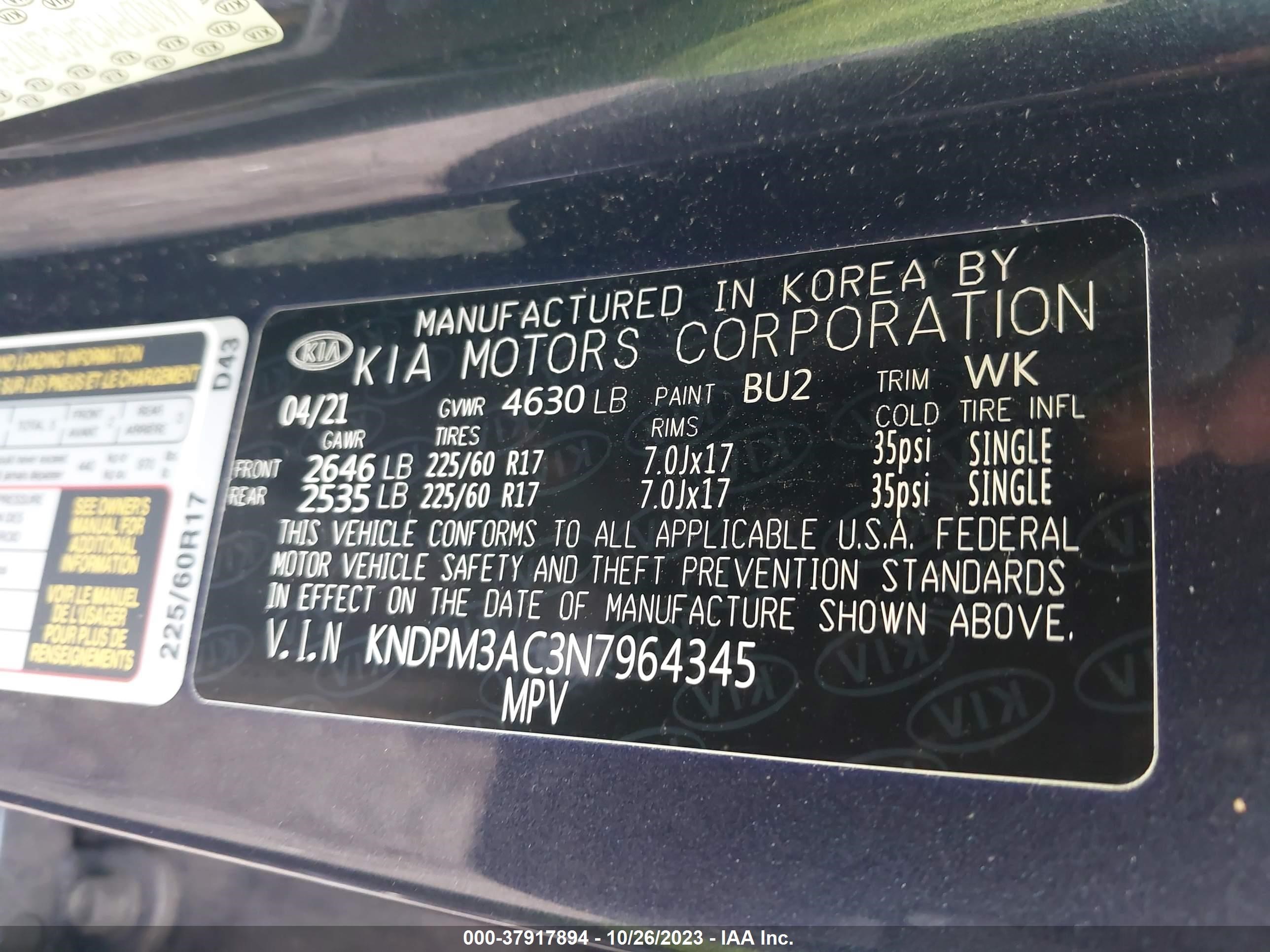 Photo 8 VIN: KNDPM3AC3N7964345 - KIA SPORTAGE 