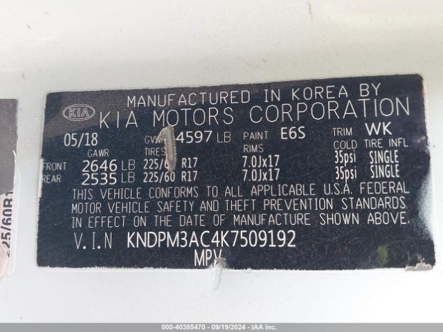 Photo 8 VIN: KNDPM3AC4K7509192 - KIA SPORTAGE 