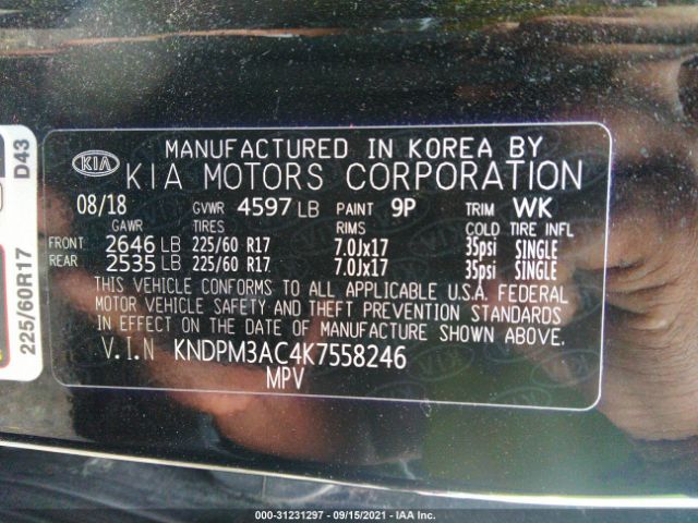 Photo 8 VIN: KNDPM3AC4K7558246 - KIA SPORTAGE 