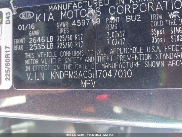 Photo 8 VIN: KNDPM3AC5H7047010 - KIA SPORTAGE 