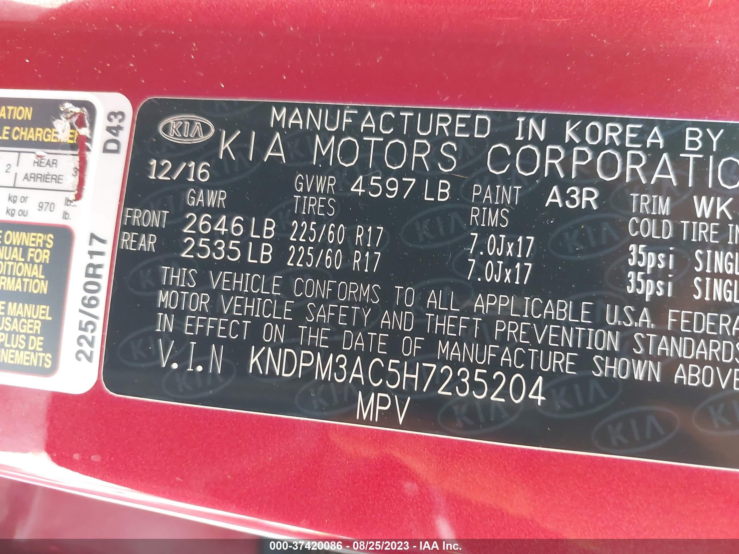 Photo 8 VIN: KNDPM3AC5H7235204 - KIA SPORTAGE 