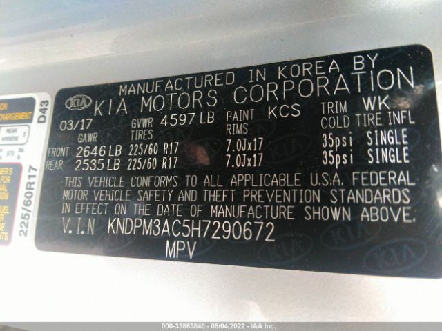 Photo 8 VIN: KNDPM3AC5H7290672 - KIA SPORTAGE 