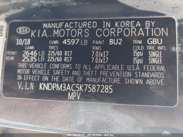 Photo 8 VIN: KNDPM3AC5K7587285 - KIA SPORTAGE 