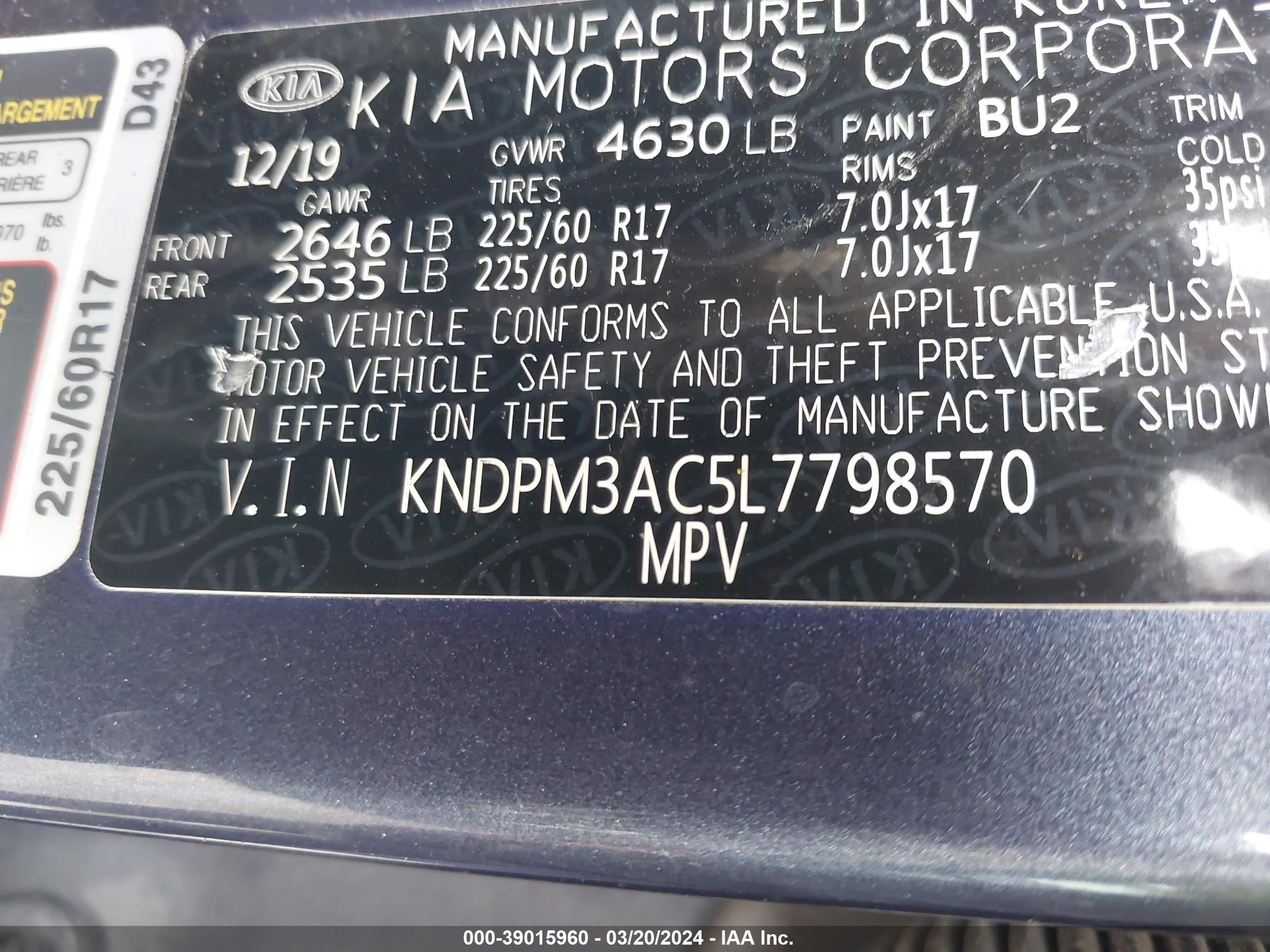 Photo 8 VIN: KNDPM3AC5L7798570 - KIA SPORTAGE 