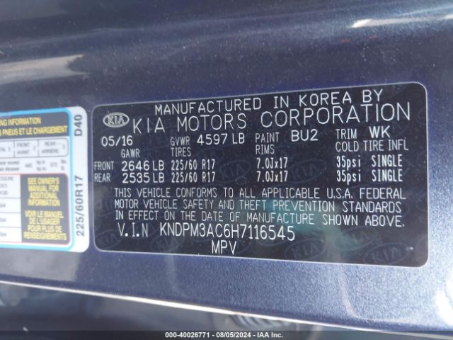 Photo 8 VIN: KNDPM3AC6H7116545 - KIA SPORTAGE 