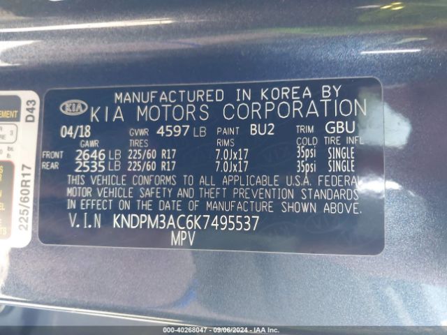 Photo 8 VIN: KNDPM3AC6K7495537 - KIA SPORTAGE 