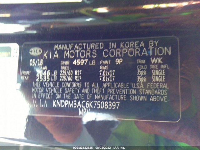 Photo 8 VIN: KNDPM3AC6K7508397 - KIA SPORTAGE 