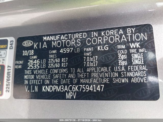 Photo 8 VIN: KNDPM3AC6K7594147 - KIA SPORTAGE 