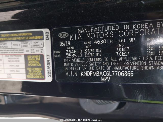 Photo 8 VIN: KNDPM3AC6L7706866 - KIA SPORTAGE 