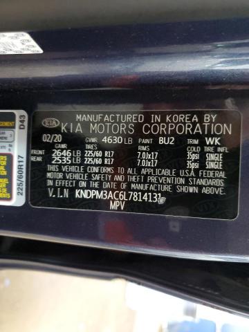 Photo 12 VIN: KNDPM3AC6L7814131 - KIA SPORTAGE 