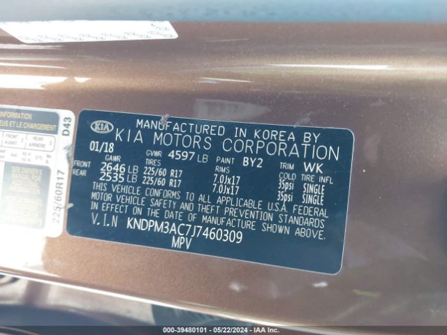 Photo 8 VIN: KNDPM3AC7J7460309 - KIA SPORTAGE 