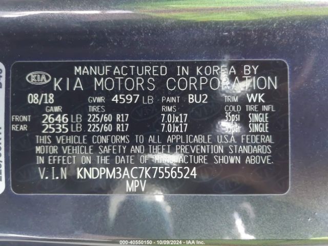 Photo 8 VIN: KNDPM3AC7K7556524 - KIA SPORTAGE 