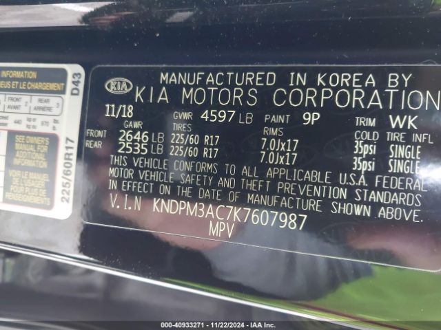 Photo 8 VIN: KNDPM3AC7K7607987 - KIA SPORTAGE 