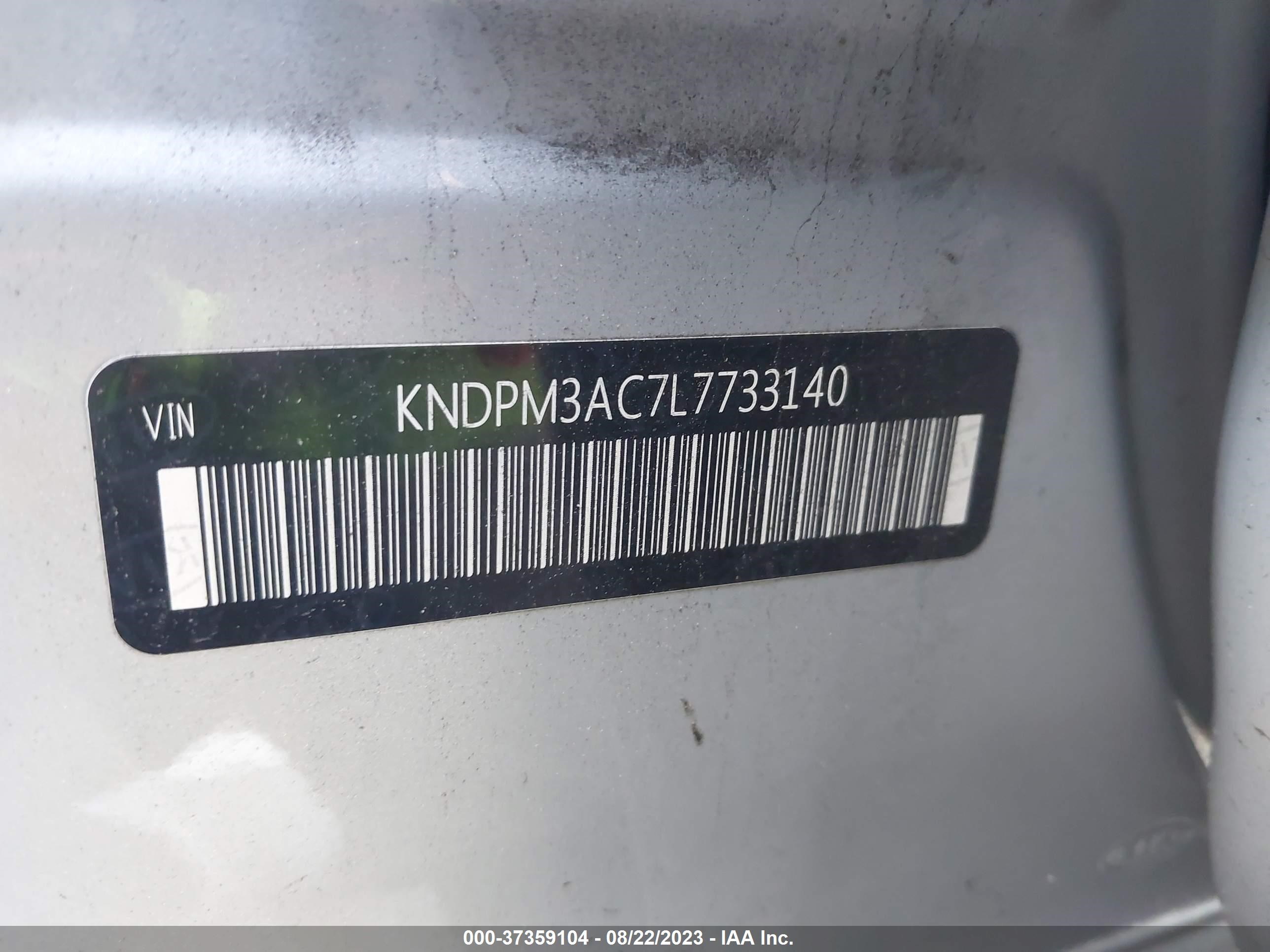 Photo 8 VIN: KNDPM3AC7L7733140 - KIA SPORTAGE 