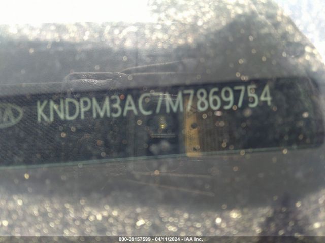 Photo 8 VIN: KNDPM3AC7M7869754 - KIA SPORTAGE 