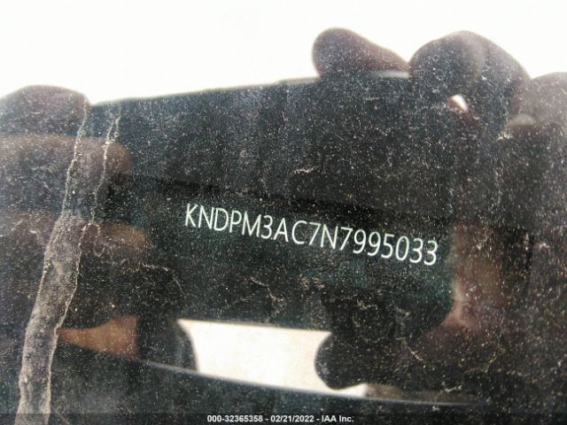 Photo 8 VIN: KNDPM3AC7N7995033 - KIA SPORTAGE 