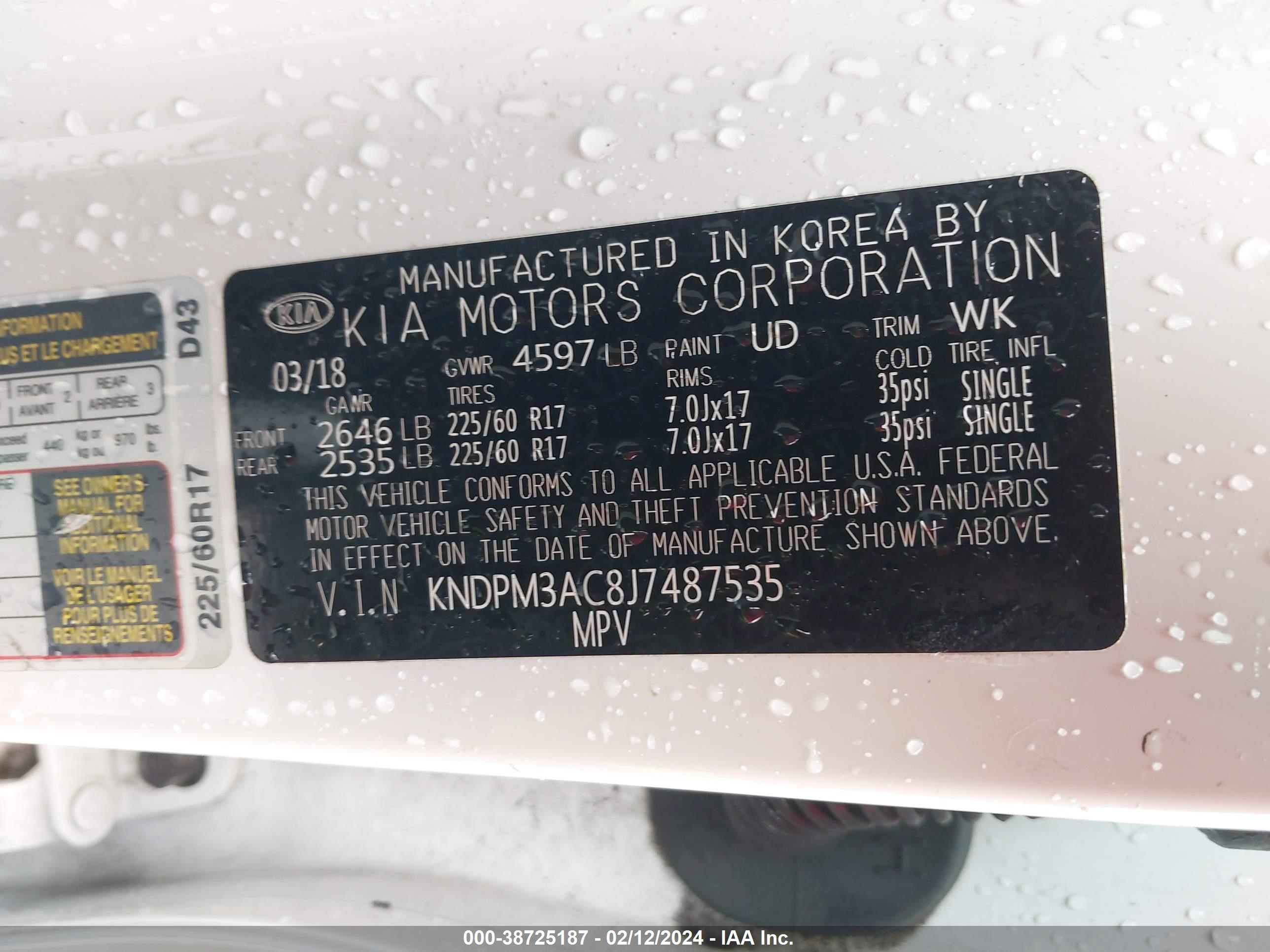 Photo 8 VIN: KNDPM3AC8J7487535 - KIA SPORTAGE 