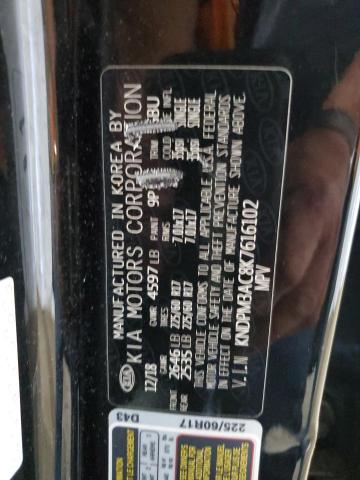 Photo 11 VIN: KNDPM3AC8K7616102 - KIA SPORTAGE L 