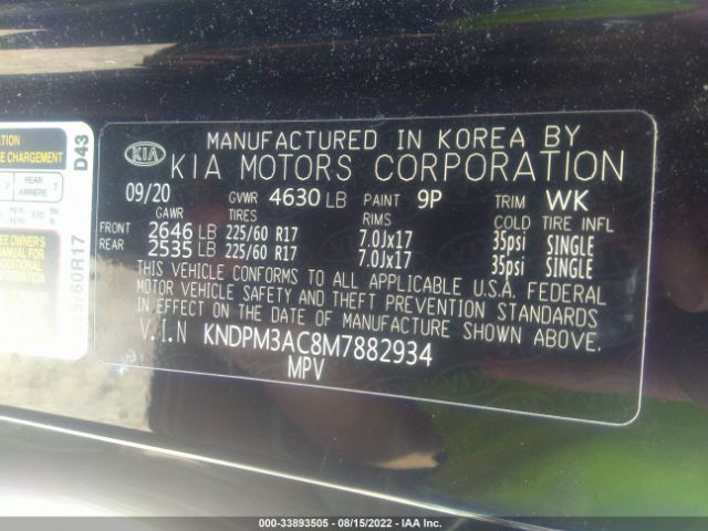 Photo 8 VIN: KNDPM3AC8M7882934 - KIA SPORTAGE 