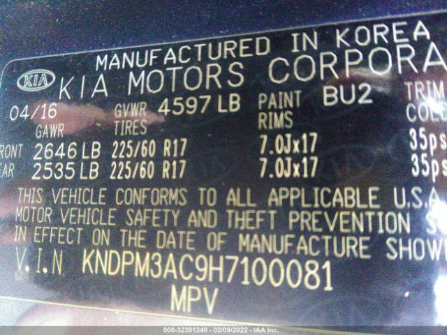 Photo 8 VIN: KNDPM3AC9H7100081 - KIA SPORTAGE 