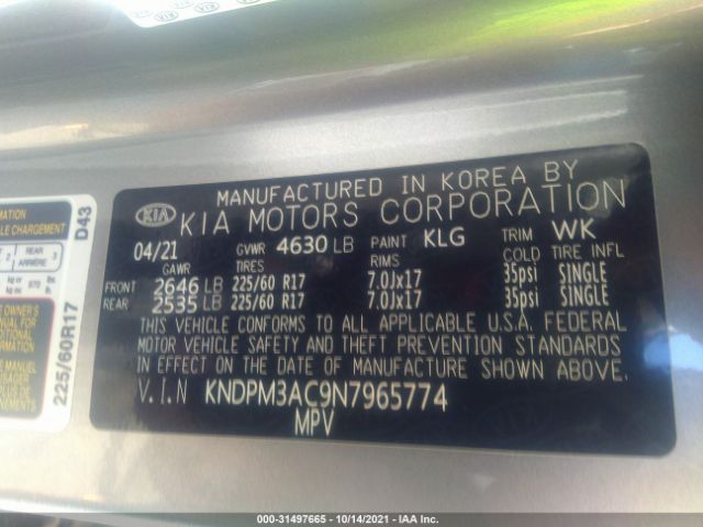 Photo 8 VIN: KNDPM3AC9N7965774 - KIA SPORTAGE 