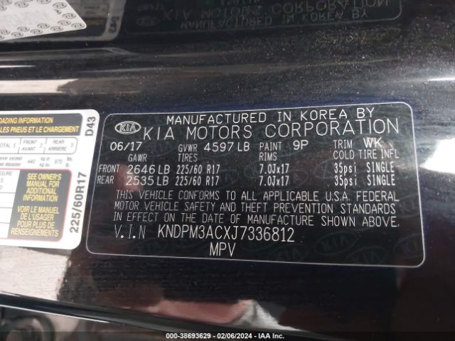 Photo 8 VIN: KNDPM3ACXJ7336812 - KIA SPORTAGE 