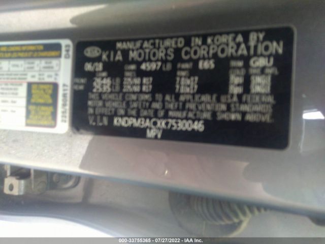 Photo 8 VIN: KNDPM3ACXK7530046 - KIA SPORTAGE 