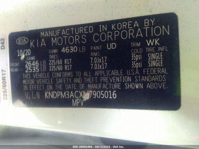 Photo 8 VIN: KNDPM3ACXM7905016 - KIA SPORTAGE 