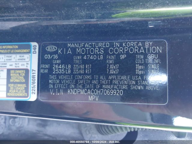 Photo 8 VIN: KNDPMCAC0H7069920 - KIA SPORTAGE 