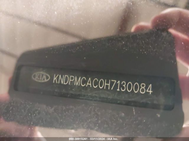 Photo 8 VIN: KNDPMCAC0H7130084 - KIA SPORTAGE 