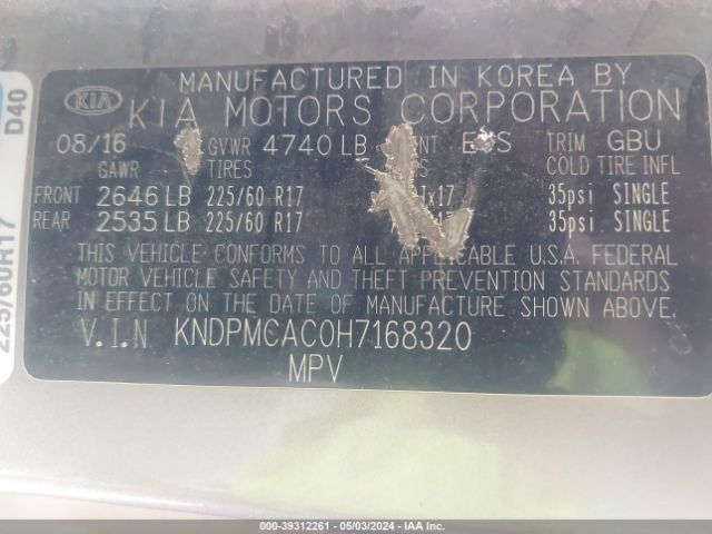 Photo 8 VIN: KNDPMCAC0H7168320 - KIA SPORTAGE 