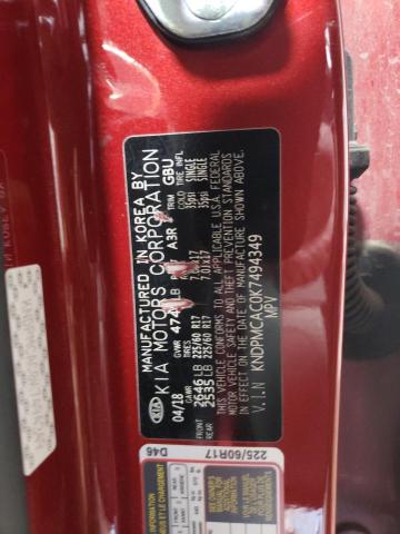 Photo 9 VIN: KNDPMCAC0K7494349 - KIA SPORTAGE L 