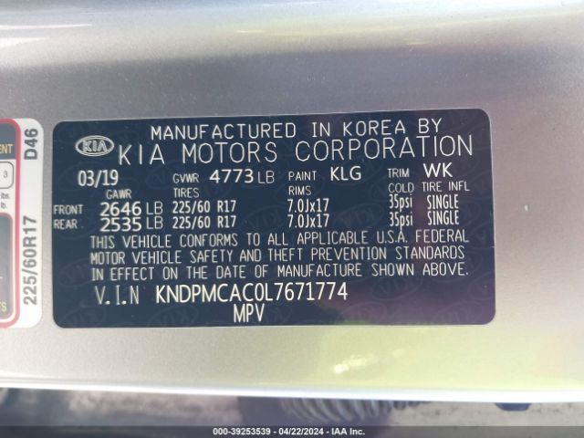 Photo 8 VIN: KNDPMCAC0L7671774 - KIA SPORTAGE 