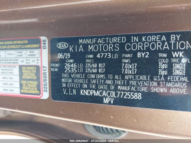 Photo 8 VIN: KNDPMCAC0L7725588 - KIA SPORTAGE 