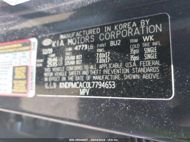 Photo 8 VIN: KNDPMCAC0L7794653 - KIA SPORTAGE 