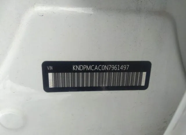 Photo 8 VIN: KNDPMCAC0N7961497 - KIA SPORTAGE 