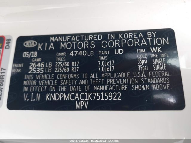 Photo 8 VIN: KNDPMCAC1K7515922 - KIA SPORTAGE 