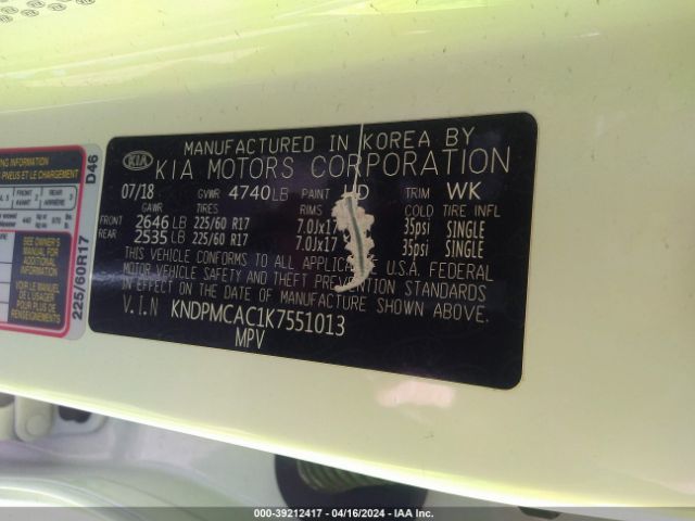 Photo 8 VIN: KNDPMCAC1K7551013 - KIA SPORTAGE 