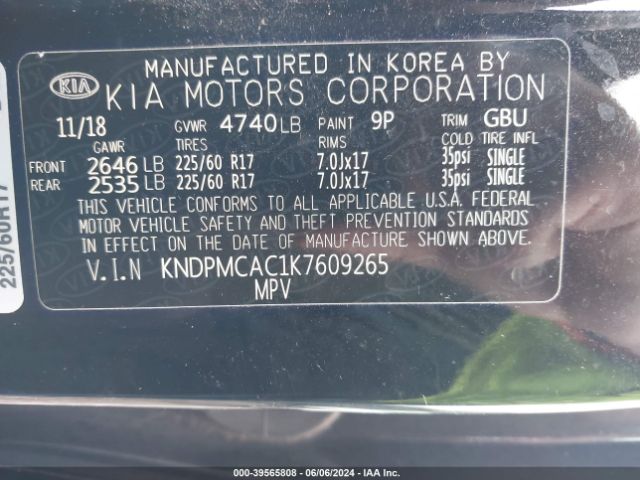 Photo 8 VIN: KNDPMCAC1K7609265 - KIA SPORTAGE 