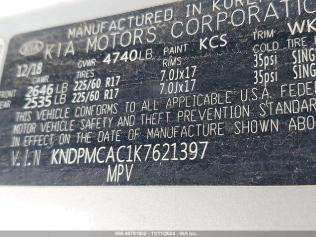 Photo 8 VIN: KNDPMCAC1K7621397 - KIA SPORTAGE 