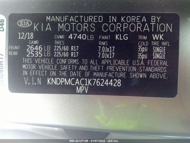 Photo 8 VIN: KNDPMCAC1K7624428 - KIA SPORTAGE 