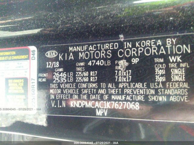 Photo 8 VIN: KNDPMCAC1K7627068 - KIA SPORTAGE 