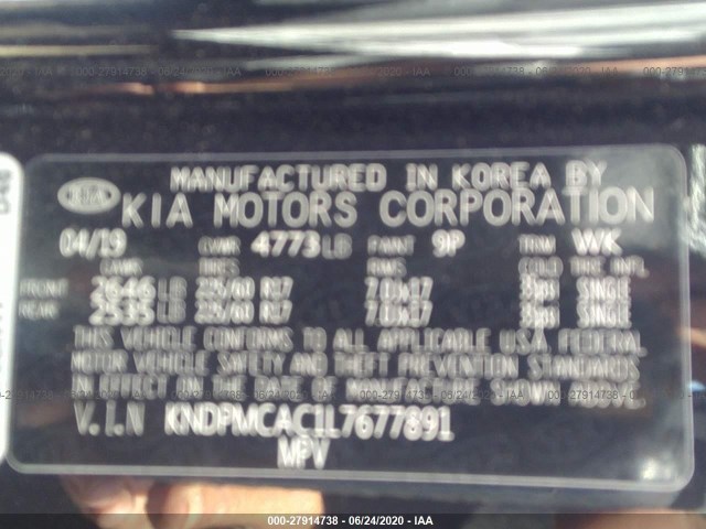 Photo 8 VIN: KNDPMCAC1L7677891 - KIA SPORTAGE 