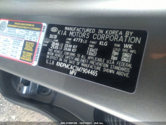 Photo 8 VIN: KNDPMCAC1M7904465 - KIA SPORTAGE 