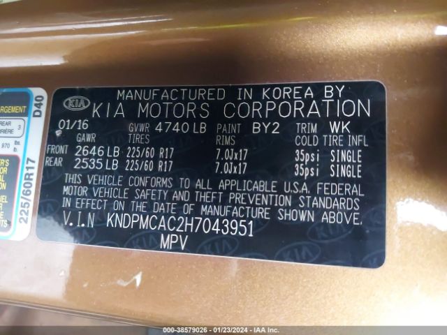 Photo 8 VIN: KNDPMCAC2H7043951 - KIA SPORTAGE 